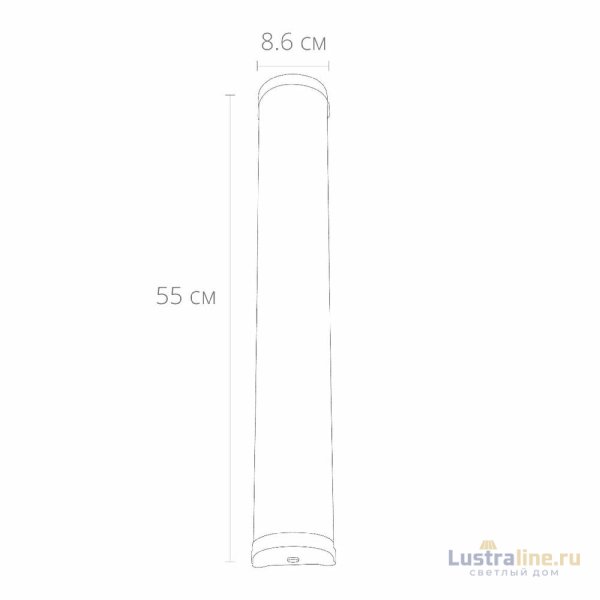 Подсветка для зеркал Arte Lamp Aqua-bara A5210AP-4BK