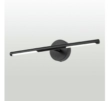 Подсветка для зеркал Lussole Hall LSP-7296