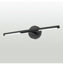 Подсветка для зеркал Lussole Hall LSP-7296