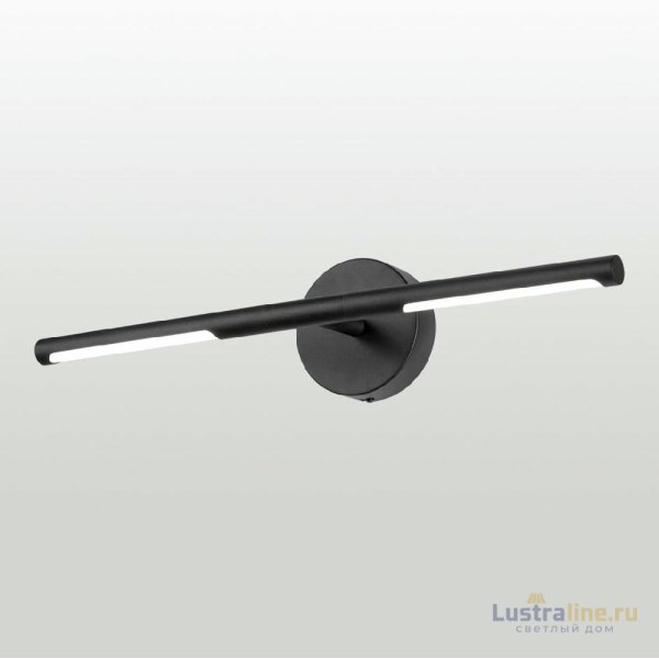 Подсветка для зеркал Lussole Hall LSP-7296