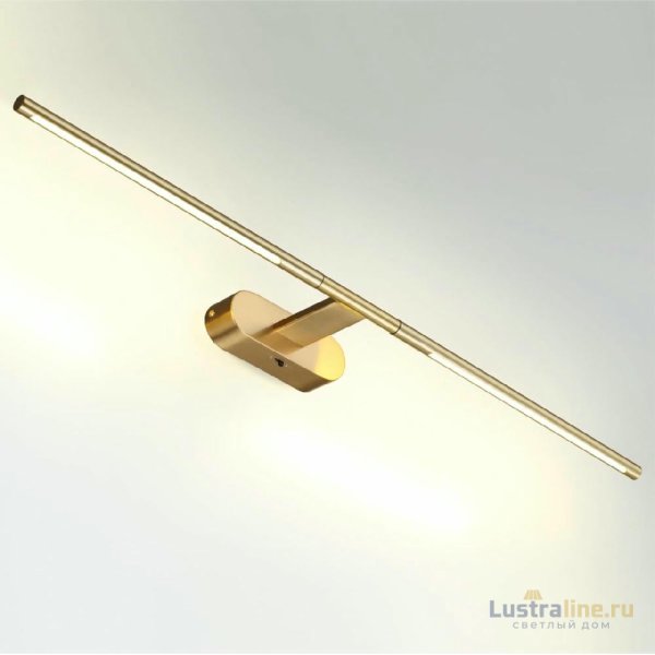 Подсветка для зеркала Odeon Light Aledo 6635/9WL