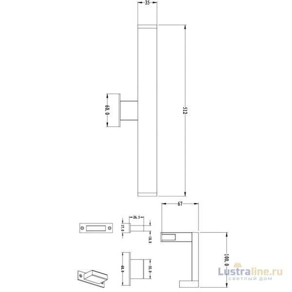 Подсветка для зеркал Deko-Light Mirror 687063
