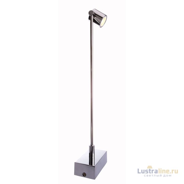 Подсветка для витрин Deko-Light Pedria 920129 Подсветка для витрин Deko-Light Pedria 920129