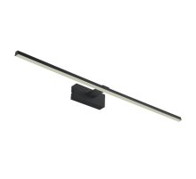 Подсветка для зеркал Favourite Scriptor 2432-3W Подсветка для зеркал Favourite Scriptor 2432-3W