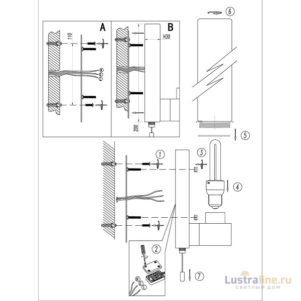 Подсветка для зеркал Odeon Light Tingi 2660/1W