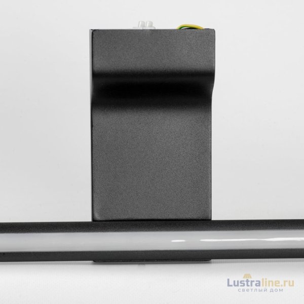 Подсветка для зеркал Lussole Bibb LSP-7202