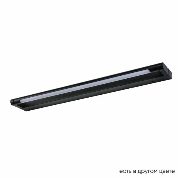 Подсветка для зеркал Crystal Lux CLT 127W600 BL