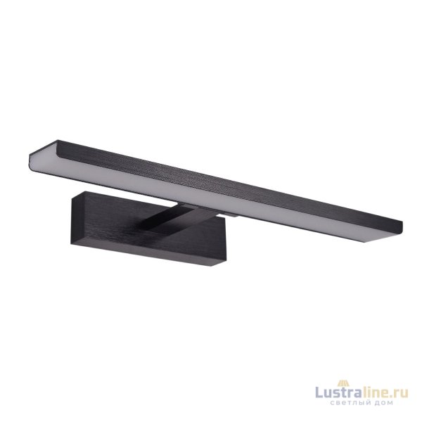 Подсветка для зеркал Zortes Ray ZRS.63304.24 Подсветка для зеркал Zortes Ray ZRS.63304.24