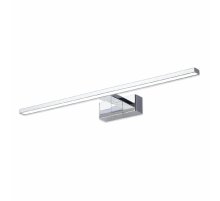 Подсветка для зеркал Citilux Vizor CL708761