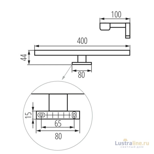 Подсветка для зеркал Kanlux Astim 34932