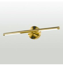 Подсветка для зеркал Lussole Hall LSP-7298