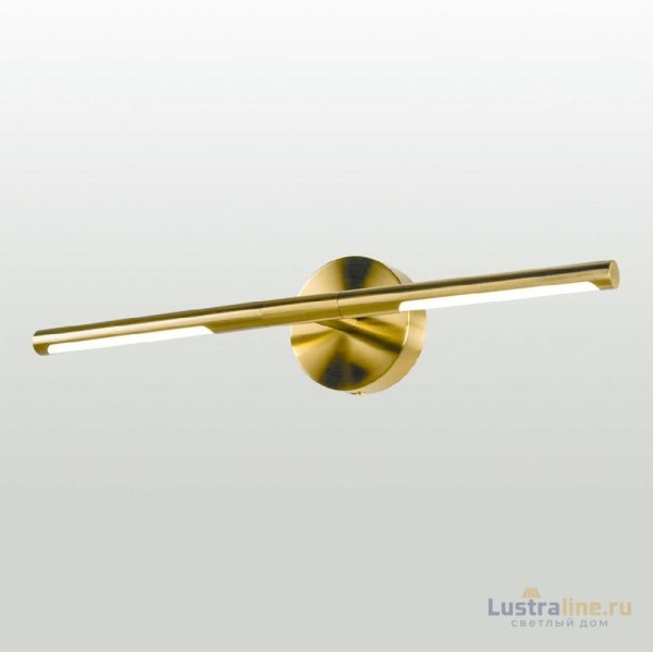 Подсветка для зеркал Lussole Hall LSP-7298 Подсветка для зеркал Lussole Hall LSP-7298