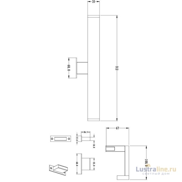 Подсветка для зеркал Deko-Light Mirror 687065