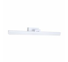 Подсветка для зеркал LED4U L7179-570 WH