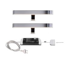 Подсветка для зеркал Deko-Light Bundle 620020