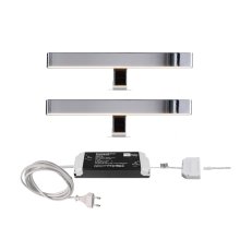 Подсветка для зеркал Deko-Light Bundle 620020