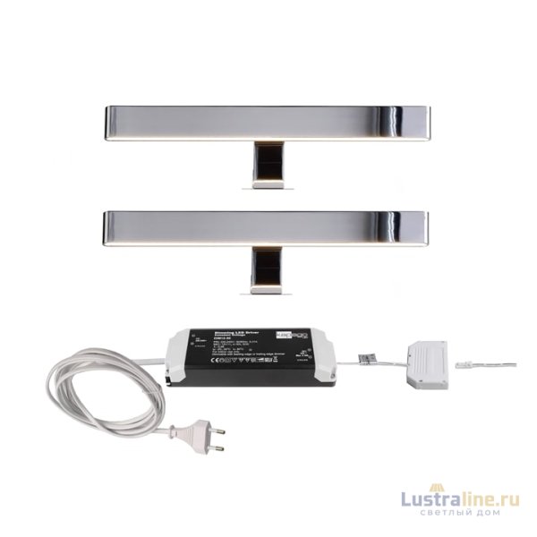 Подсветка для зеркал Deko-Light Bundle 620020