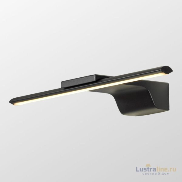 Подсветка для зеркал Lussole Bibb LSP-7202