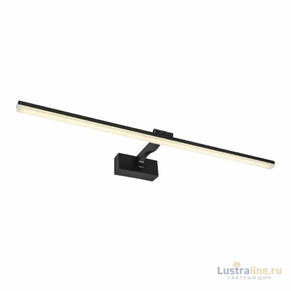 Подсветка для зеркал LED4U L7186-720 BK