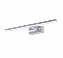 Подсветка для зеркал Citilux Vizor CL708751