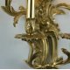 Бра ImperiumLoft Marcello Bad 255546-01
