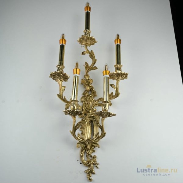 Бра ImperiumLoft Marcello Bad 255546-01