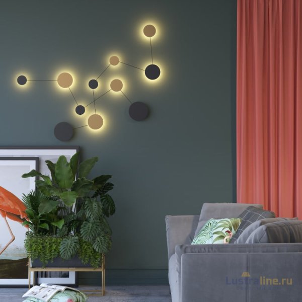 Бра Odeon Light 4211/51WL УЦ Бра Odeon Light 4211/51WL УЦ