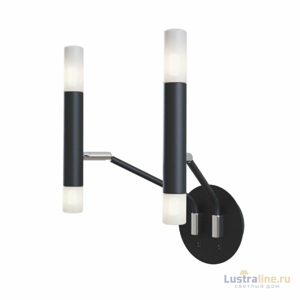 Бра Maytoni Vigo MOD620WL-04B Бра Maytoni Vigo MOD620WL-04B