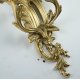 Бра ImperiumLoft Marcello Bad 255546-01