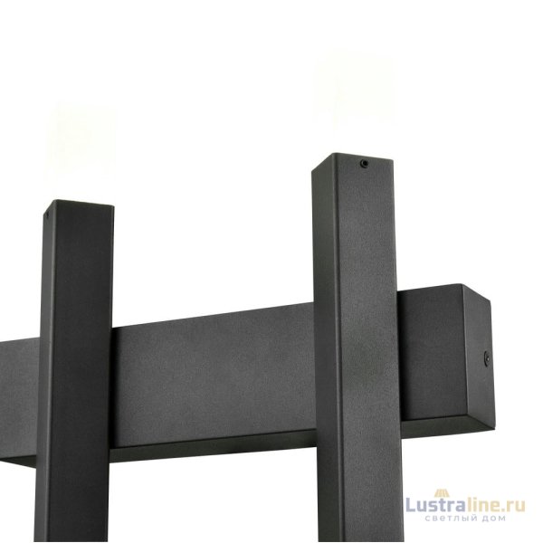 Бра Vele Luce Niami VL7142W04 Бра Vele Luce Niami VL7142W04