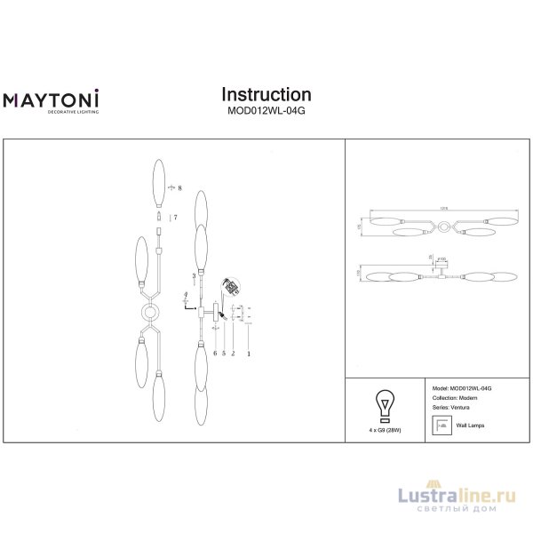 Бра Maytoni Ventura MOD012WL-04G