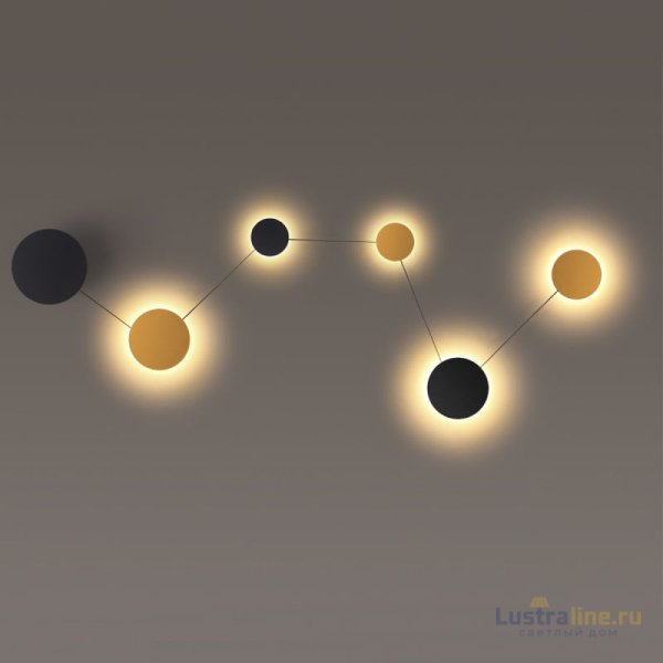 Бра Odeon Light 4211/51WL УЦ Бра Odeon Light 4211/51WL УЦ