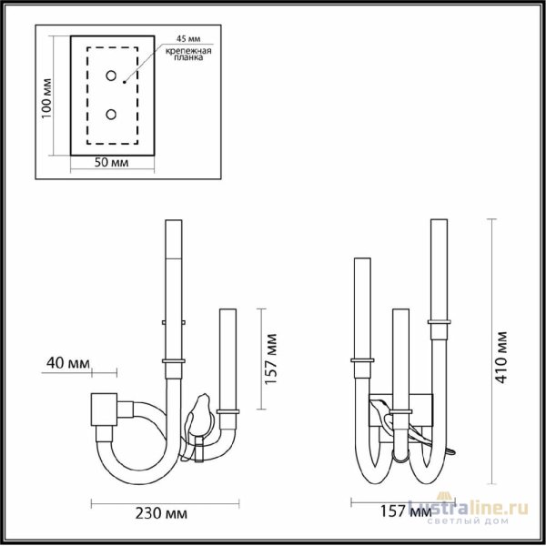 Бра Odeon Light Lark 5431/6WL