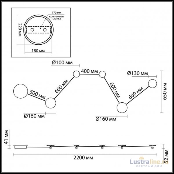 Бра Odeon Light 4211/51WL УЦ Бра Odeon Light 4211/51WL УЦ