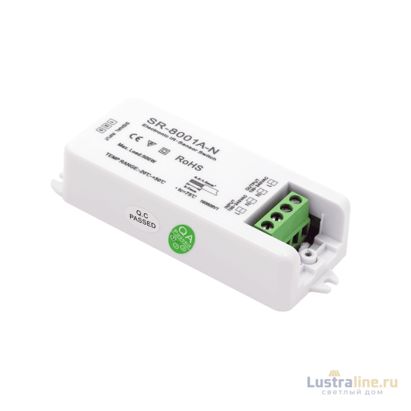 ИК-выключатель взмах руки SWG SR-8001A-N 001016