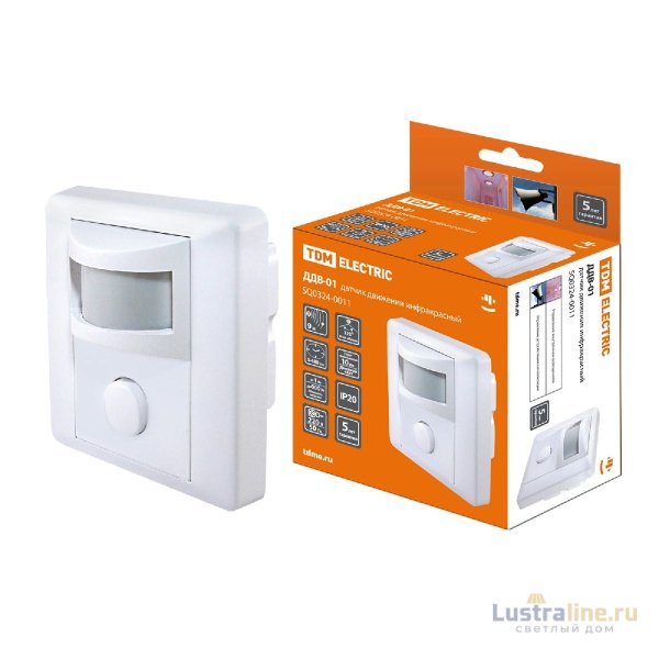 Датчик движения инфракрасный TDM Electric ДДВ-01 SQ0324-0011