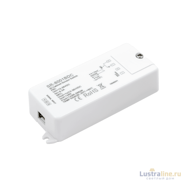 Датчик открытие-закрытие двери SWG SR-8001BDC 001021
