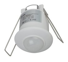 Датчик движения инфракрасный ЭРА MD 019 Б0044167
