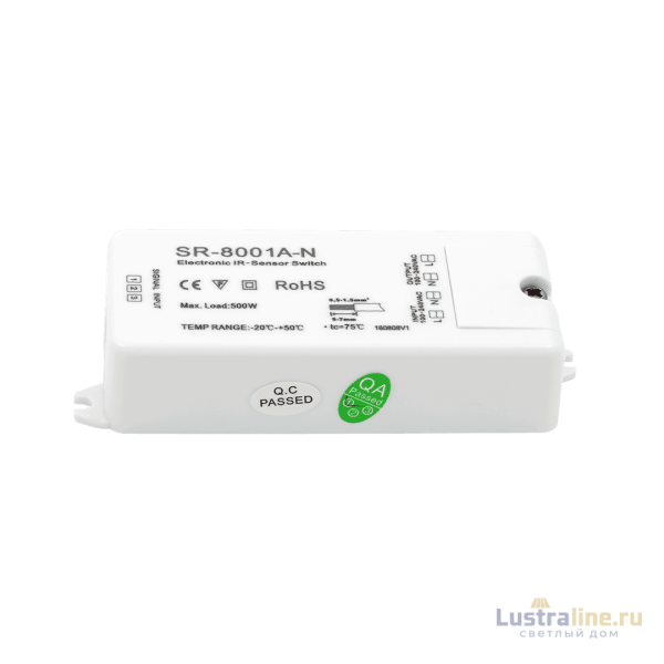 ИК-выключатель взмах руки SWG SR-8001A-N 001016