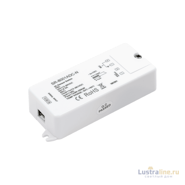 ИК-выключатель взмах руки SWG SR-8001ADC-N 000783