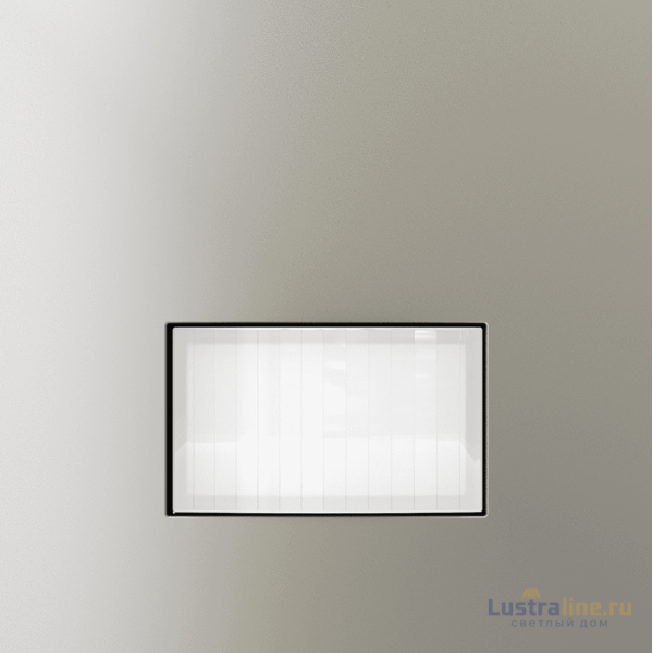 Датчик движения Voltum S70 VLS070504