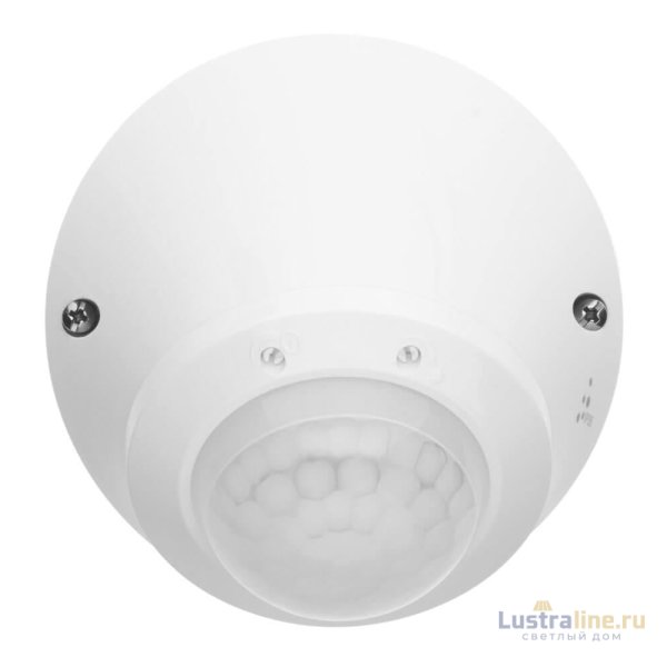Датчик движения Legrand Etika без нейтрали 400W слоновая кость 672317
