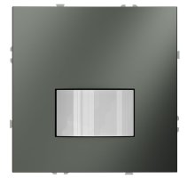 Датчик движения Voltum S70 VLS070506