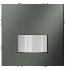 Датчик движения Voltum S70 VLS070506