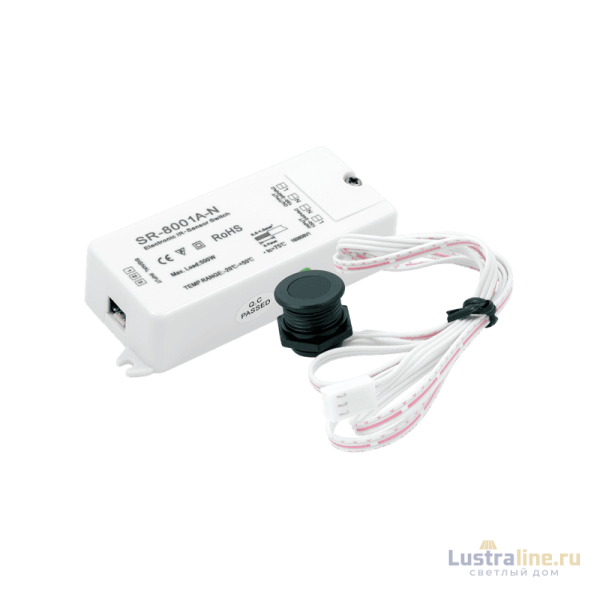 ИК-выключатель взмах руки SWG SR-8001A-N 001016