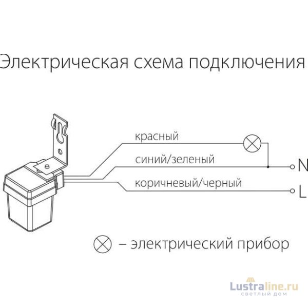 Датчик освещенности SNS-L-06 1200W IP44 Белый 4690389032011