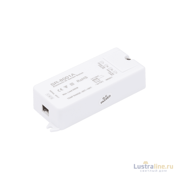 ИК-выключатель взмах руки SWG SR-8001A 001015