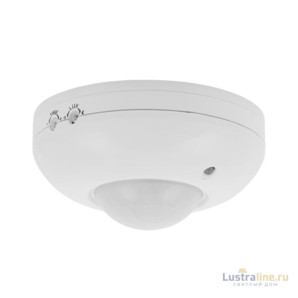 Датчик движения Kanlux Zona JQ-37-W 464
