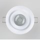 Датчик движения Elektrostandard SNS-M-12 8M 2,2-4M 800W IP20 360 4690389126727