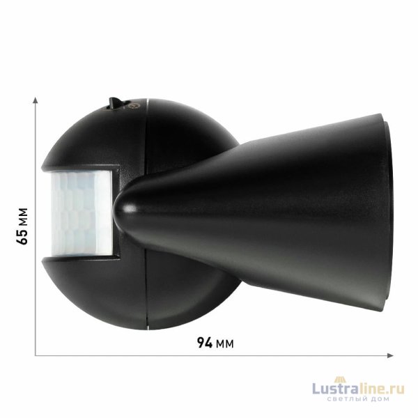 Датчик движения Эра MD 03 Б0066995